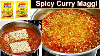 Spicy Curry Maggi Recipe  Masala Maggi Recipe  How to make tasty Maggi  Kabitaskitchen [upl. by Ahsenrad569]