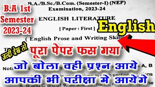 BA First Semester English Model Paper 202324  BA 1st year 1st semester english important question [upl. by Barrington]