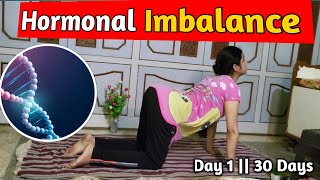 Yoga For Hormonal Imbalance  Pcod  Pcos Workout At Home  Irregular Periods  Male Hormones [upl. by Etep508]