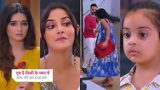 Ghum Hai Kisikey Pyaar Meiin Today Episode PROMO 1 19 July 2024Savi Sai ki yaad me Sai padi akeli [upl. by Lemor]