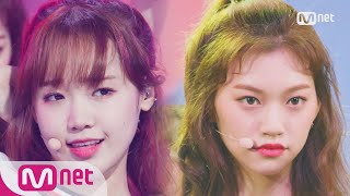 Weki Meki  I dont like your Girlfriend Debut Stage  M COUNTDOWN 170810 EP536 [upl. by Dupuis]