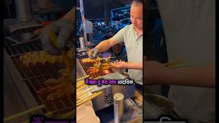 Chinese Street Food in Wuhan 🇨🇳 AdvikJourney china streetfood trending viral food ytshorts [upl. by Warrenne83]