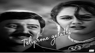 TELIPHONE GELATHI WELCOME WELCOME  Kannada lofi song [upl. by Kerwon]