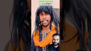 Sakina ka AfairSakina ka आशिक vs Adesh kumar  comedy funny copypastekarkepaisekaisekamaye [upl. by Lowis]