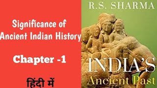 Ancient Indian History by RS Sharma  Unity in Diversity  Geographical Unity [upl. by Kaz]