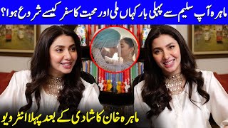 Mahira Khan Shares Insights On Married Life  Salim Karim  Mahira Khan Interview SA52Q [upl. by Dwyer]