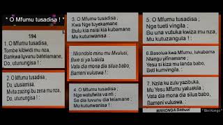 O MFUMU TUSADISA 🙏🏽 YIMBILA 194  KILOMBO  EEC  Kikongo [upl. by Barkley]