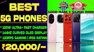 IP68 Rating Top 7 Best 5G Phone Under 20000 in Diwali Sale 2024 144hZ DisplayBest Phone Under 20k [upl. by Ahsatsan288]