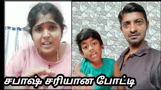 Tiktok Itam Suganthi vs Suryadevi Madurai Selva Theni Suganthi Husband Wife Problem [upl. by Kelson526]