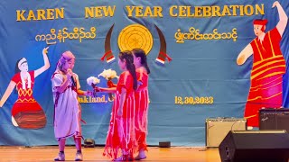 Karen New Year 2763 Oakland California  Song By Rachael Ni [upl. by Nojram]