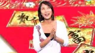 楊怡  TVB 農曆新年賀年video TVB Channel [upl. by Ettenyar]