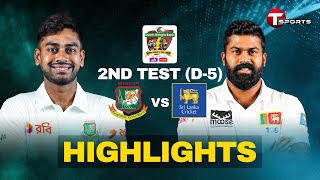 Highlights  Bangladesh vs Sri Lanka  2nd Test  Day 5  T Sports [upl. by Lladnor]