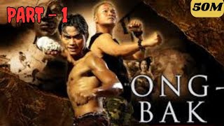 OngBak Movie Explained in Hindi 2003 [upl. by Evannia]