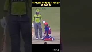 The Funniest Cricket Moments of All Time Cricket funny cricket funny youtube shorts [upl. by Corvese]