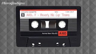 Axel F  Beverly Hills Cop Theme  GnuQuartet COVER [upl. by Leemaj]