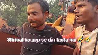 Lakhan ki shripal ke sath video vlog [upl. by Malvino301]