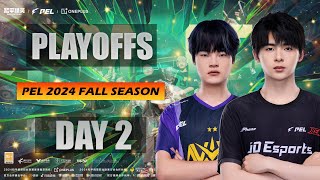 LIVE  PEL 2024 FALL PLAYOFFS DAY 2  RACE FOR PEL FINALS [upl. by Hallette]