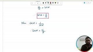 Maharashtra State Board  10th class  Q2  Practice Set 61  Ch 6  Trigonometry  Math 2 [upl. by Aihseya]