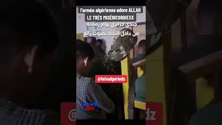 la prière en groupe fi djazair djounoud algerie prayer muslim musulman armée dz military militaire [upl. by Sokcin956]