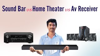 Sound Bar vs Home Theater vs Av Receiver లో ఏది కొనాలి [upl. by Matty534]