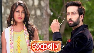 Ishqbaaz Shivaay amp Anika’s quotDhamaakedaarquot Meeting After 3 Months  Upcoming Twist [upl. by Aniroc]