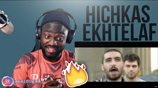 WOW GODFATHER OF PERSIAN RAP HICHKAS  EKHTELAF REACTION [upl. by Zaid148]