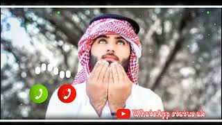 Aharon Aharon Arabic Song 2022 new gozal ringtone best gozal ringtone [upl. by Lolanthe]