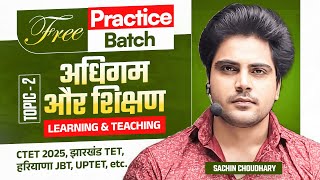 CDP CLASS TOPIC 2 by Sachin choudhary live 8pm [upl. by Ynnek456]