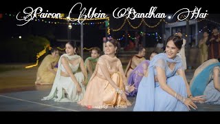 Pairon Mein Bandhan Hai Recreate by Marbella Queen feat Adinda and Jasmine [upl. by Lienaj864]