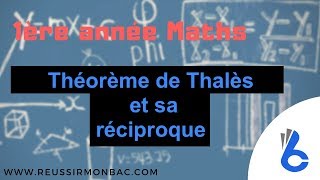 Maths 1ère année lycée maths Théorème de Thalès et sa réciproque cours [upl. by Kessler928]