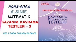 6 SINIF MATEMATİK 2023  2024  KAZANIM KAVRAMA TESTLERİ 3 TEST ÇÖZÜMLERİ [upl. by Anirahtak]