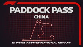 F1 Paddock Pass PreRace At The 2019 Chinese Grand Prix [upl. by Eniala]