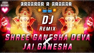 Shree Ganesha Deva x Jai Ganesha Dj Song  Ganesha Dj Song  Ganapathi Dj Songs  ganeshchaturthi [upl. by Adnouqal]