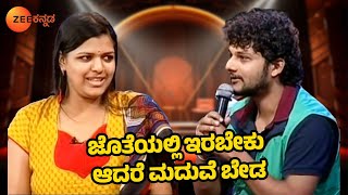 ಬಾಯ್ಫ್ರೆಂಡ್ಗೆ Living Relationship ಬೇಕು ಮಧುವೆ ಬೇಡ  Baduku Jataka Bandi  Full Ep 6  Zee Kannada [upl. by Aiasi]