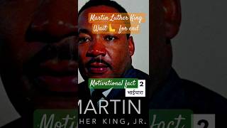 Why Martin Luther King Jr Was Assassinatedshortmotivational fact ll [upl. by Akram342]