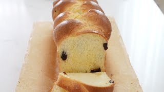 Raisin Brioche Bread｜Apron [upl. by Child106]