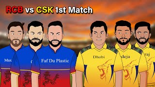 RCB vs CSK 1st Match  IPL 2024 [upl. by Froma610]