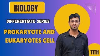 Difference Between Plant Cell And Animal Cell  Class 8th  9th 11th  Comparision Video  biology [upl. by Fafa]