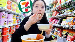 Eating ONLY Korean Convenience Store Food For 24 Hours [upl. by Alhak]