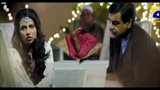 Bashar Momin  pakistani best trending drama  lovely dramas pakistani dramas reviews [upl. by Lesna]