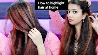 घर पर बालों को हाइलाइट कैसे करें  How to highlight hair at home [upl. by Rodmann]