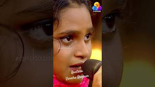 Varaha Roopam a song form Kantara anshazakir comedyulsavam flowers varaharoopam kantara [upl. by Droffig]