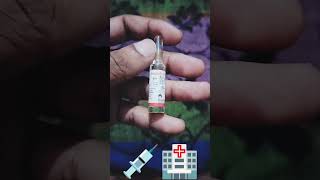 Bronchodilator Injection use  side effects short video [upl. by Aissilem]