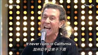 It Never Rains In Southern California Albert Hammond 中英歌詞 HD [upl. by Noit]