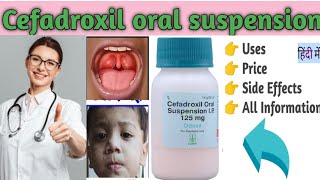 odoxil suspension  cefadroxil oral suspension ip 125mg5ml  odoxil syrup uses [upl. by Acirehs60]