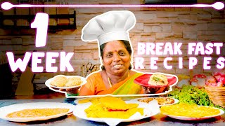 Monday To Sunday 5 Mins BreakFast Recipes 7 Easy BreakFast In Tamil Amma Samayal [upl. by Naud276]