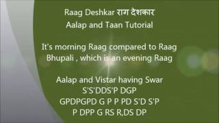 Deshkar राग देशकार Aalap and Taan Tutorial [upl. by Nava]