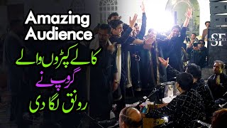 Kali Kali Zulfon k Phande Na Dalo Qawwali Night 2023 Shahbaz Fayyaz Qawwal New [upl. by Neros43]