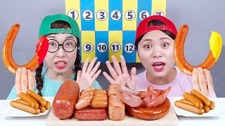 ความท้าทายซอสอาหารไส้กรอก DONA Mukbang [upl. by Aninad]