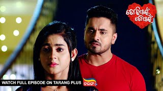 Tori Pain To Pain  Ep  476  16th Nov 2024  Watch Full Episode Now On Tarang Plus [upl. by Brooks]